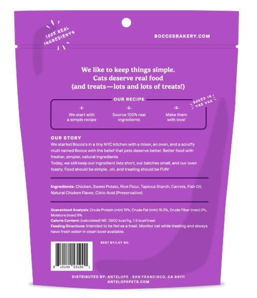 Bocce's Bakery Love Potion No. Feline Cat Treats 2oz