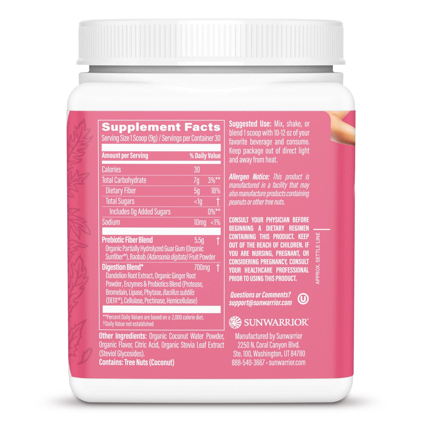 Sunwarrior, Pineapple Vanilla Core Cleanser Prebiotic Fiber Drink Powder